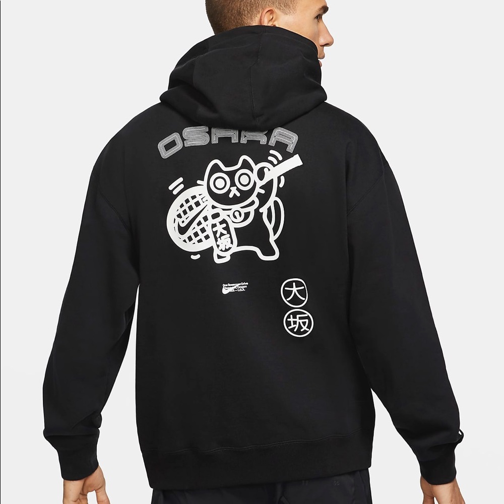 Naomi Osaka Nike Collab Hoodie